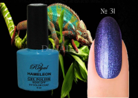 Гель лак ROYAL HAMELEON 9 ml №31