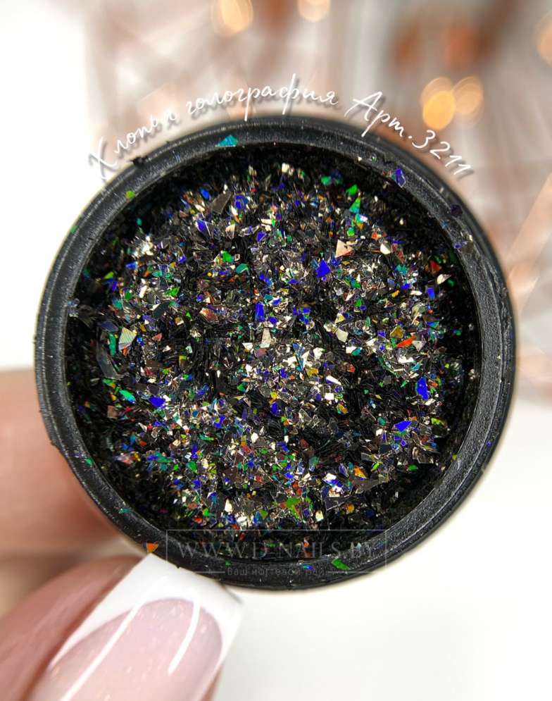 Хлопья голография мокрый асфальт Арт.3211