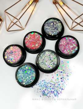 Микс фэнтези зеркальный Арт.5358