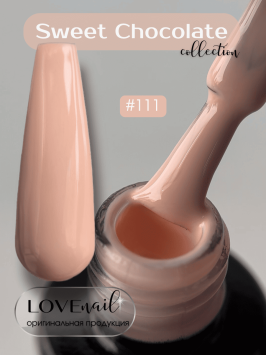 111 LOVE NAIL ГЕЛЬ ЛАК класса Premium