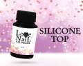 SILICONE Top (Топ без липкого слоя) LOVE NAIL 