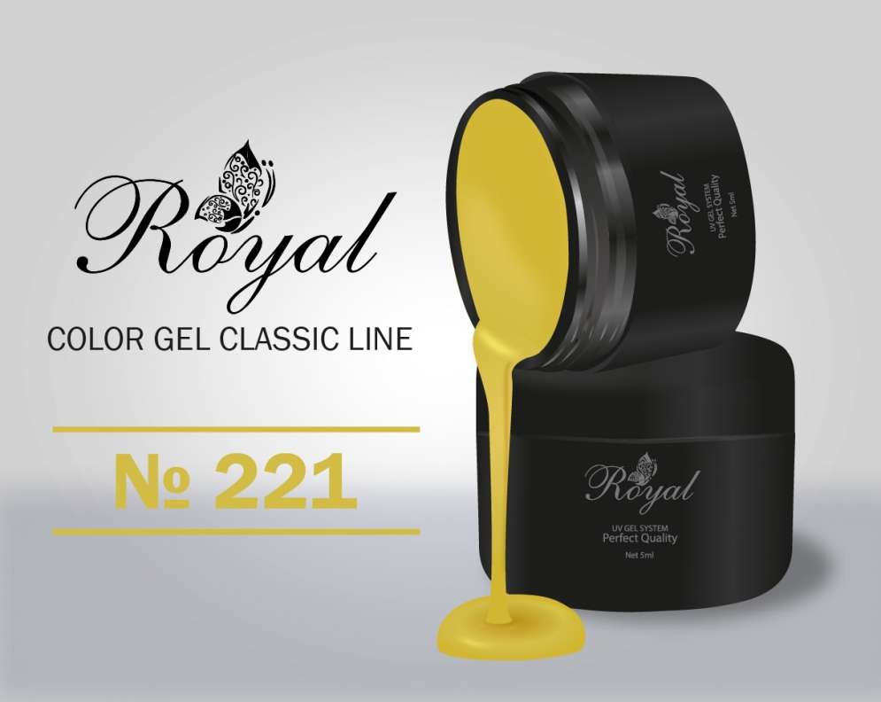 Цветной гель Royal Classic Line 5ml №221