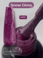 480 LOVE NAIL ГЕЛЬ ЛАК класса Premium                   