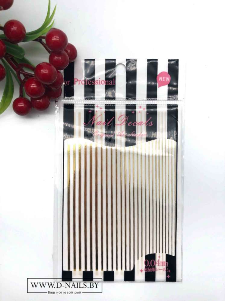 Гибкая лента золото