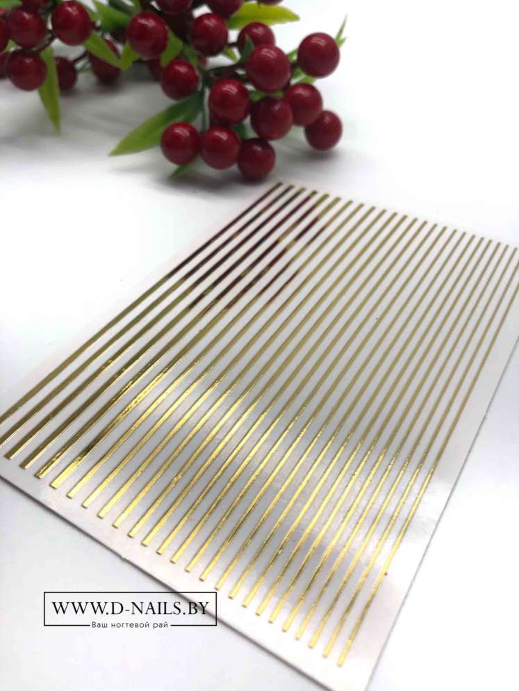 Гибкая лента золото