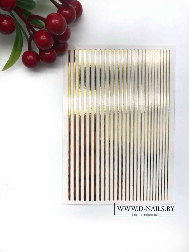 Гибкая лента золото