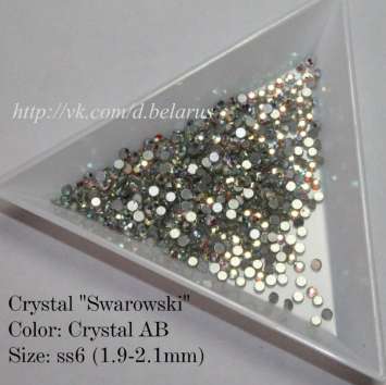 Стразы ss6 Crystal AB 1.9-2.1mm 100шт   