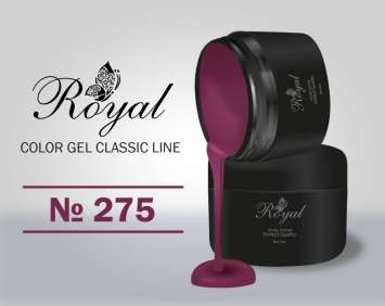 Цветной гель Royal Classic Line 5ml №275