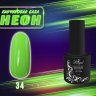 Каучуковая база ROYAL NEON RBRN34