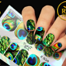 Rio Profi Слайдер дизайн S 50