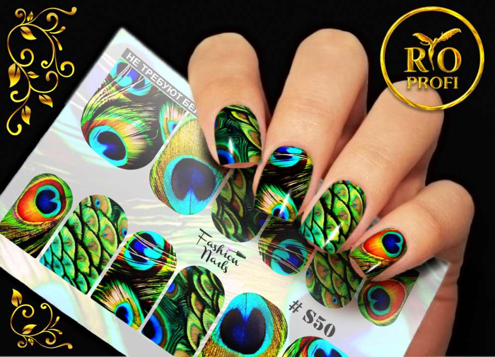 Rio Profi Слайдер дизайн S 50