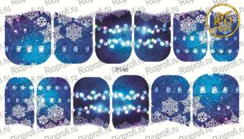 Rio Profi Слайдер дизайн на прозрачной подложке № P 146