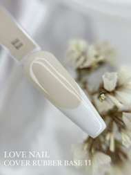 LOVE NAIL Каучуковая камуфлирующая база №11