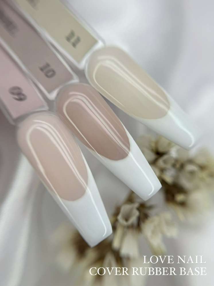 LOVE NAIL Каучуковая камуфлирующая база №11