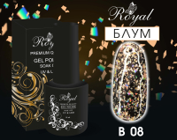 B08 Гель-лак ROYAL Блум 10 ml  