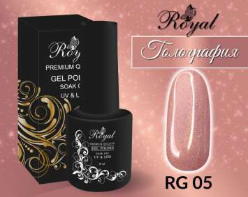 RG05 Гель-лак ROYAL "Голография" 10 ml         
