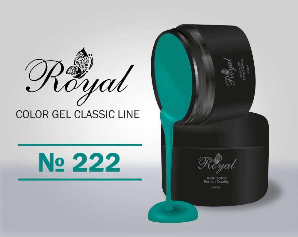 Цветной гель Royal Classic Line 5ml №222 