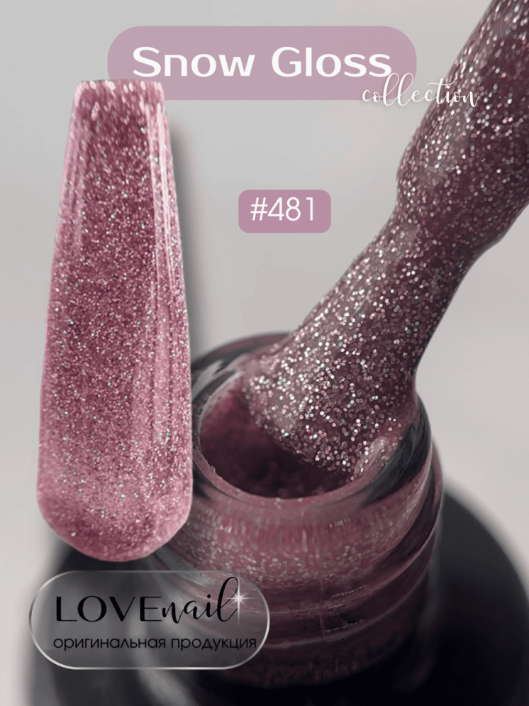481 LOVE NAIL ГЕЛЬ ЛАК класса Premium                    