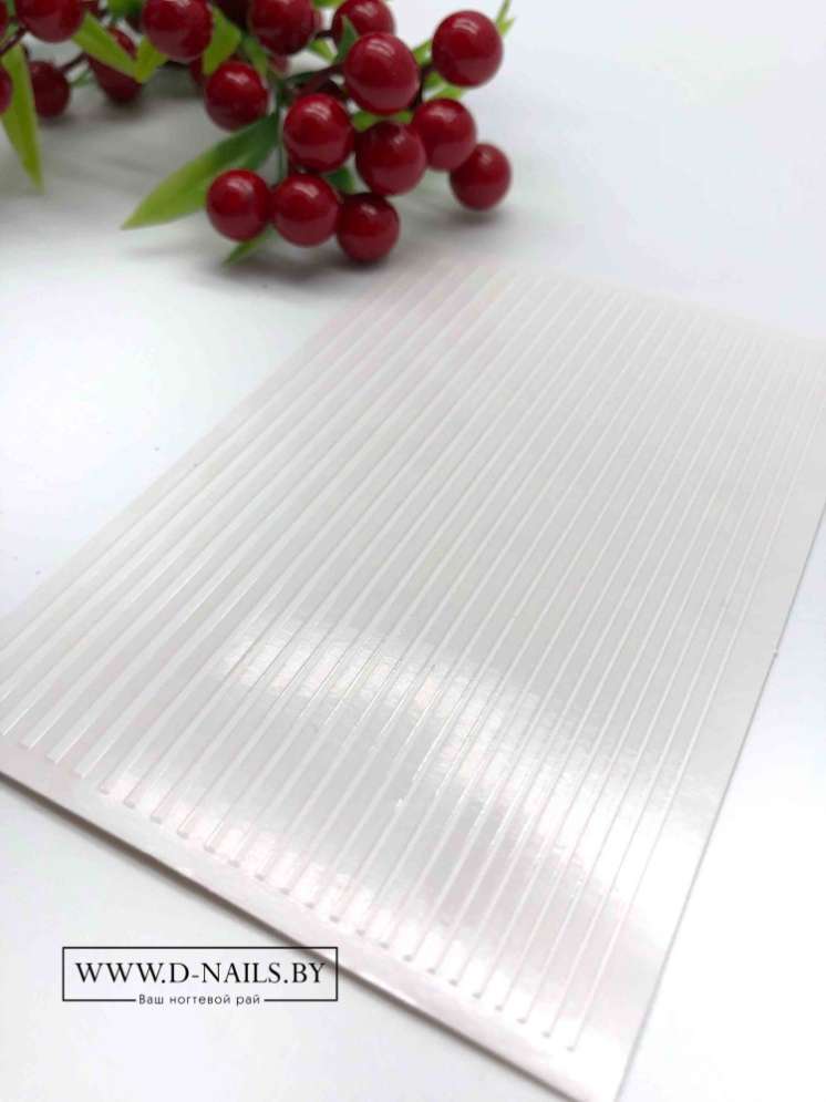 Гибкая лента белая