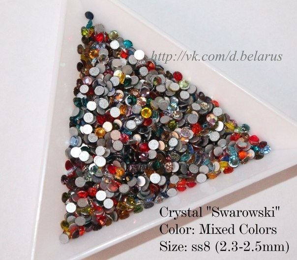 Стразы ss8 MIX colors 2.3-2.5mm 100шт   