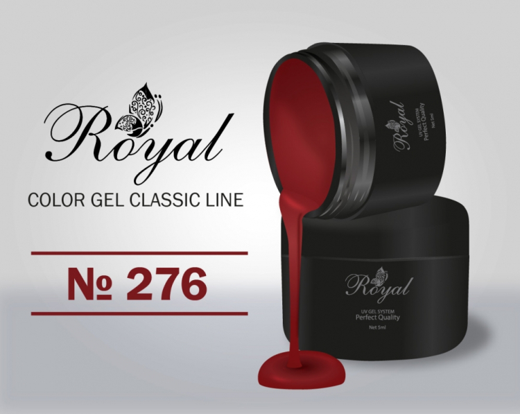 Цветной гель Royal Classic Line 5ml №276