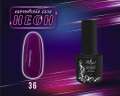 Каучуковая база ROYAL NEON RBRN36