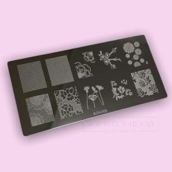 Пластина для стемпинга BCN-009