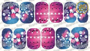 Rio Profi Слайдер дизайн на прозрачной подложке № P 147