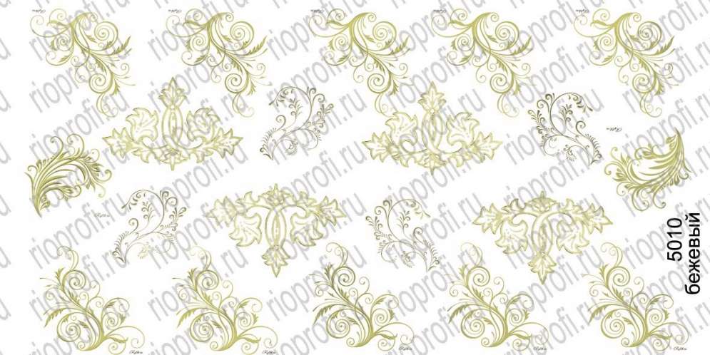 Rio Profi Слайдер На Прозрачной Основе Нэйл Круст №5010 Бежевый 