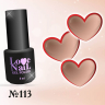 113 LOVE NAIL ГЕЛЬ ЛАК класса Premium 