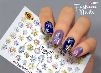 Fashion Nails Слайдер-дизайн METALLIC № 164