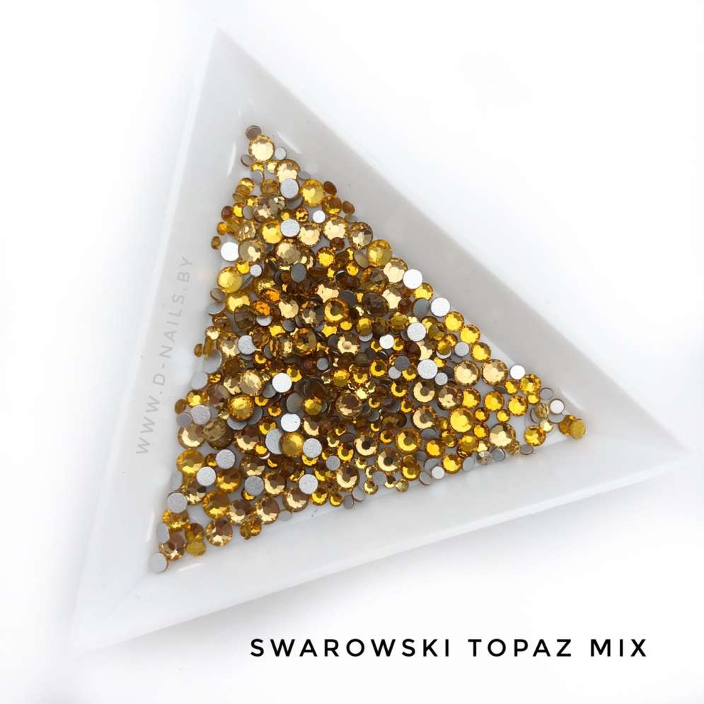 Стразы Swarovski TOPAZ MIX 144 шт (микс размеры)         