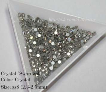 Стразы ss8 Crystal 2.3-2.5mm 100шт    