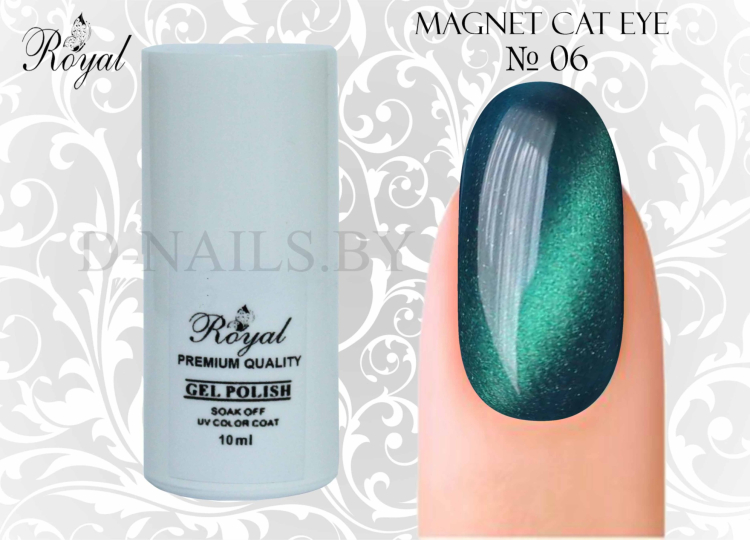 Гель-лак ROYAL MAGNIT 10 ml №06