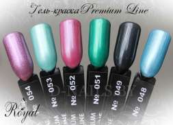 Гель-краска Royal Premium Line 5 ml №48 - РАСПРОДАЖА