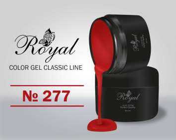 Цветной гель Royal Classic Line 5ml №277