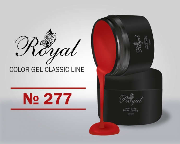 Цветной гель Royal Classic Line 5ml №277