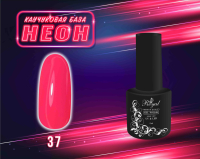 Каучуковая база ROYAL NEON RBRN37