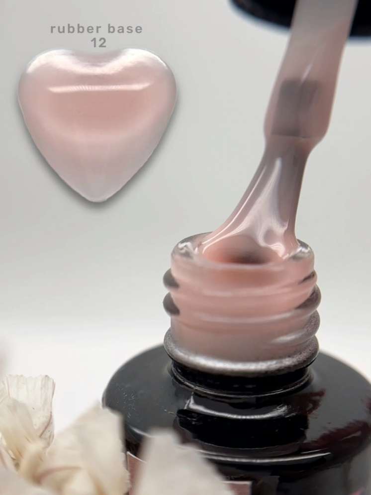 LOVE NAIL Каучуковая камуфлирующая база №12