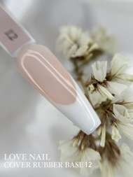 LOVE NAIL Каучуковая камуфлирующая база №12