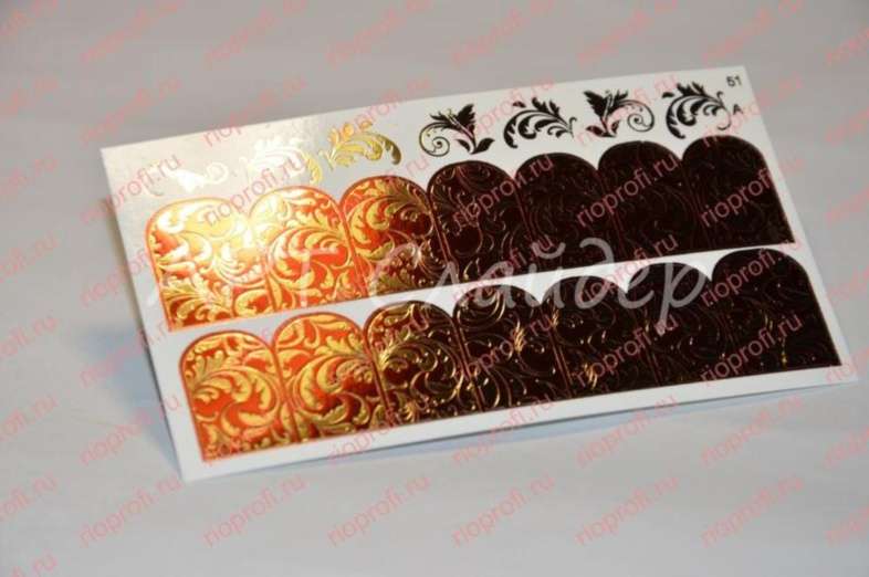 Rio Profi Слайдер С Двойным Фольгированнием 51 На Красном Фоне