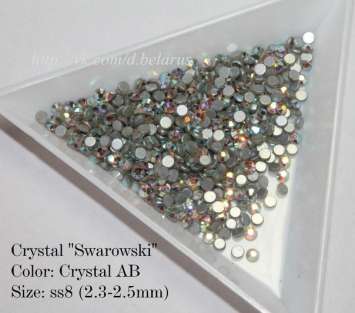 Стразы ss8 Crystal AB 2.3-2.5mm 100шт     