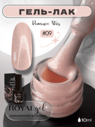 ROYAL гель лак "Романс Стар" 10 ml RSGP09