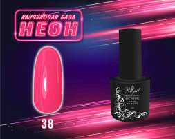 Каучуковая база ROYAL NEON RBRN38