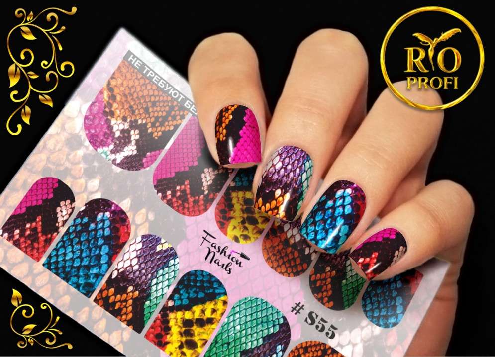 Rio Profi Слайдер дизайн S 55