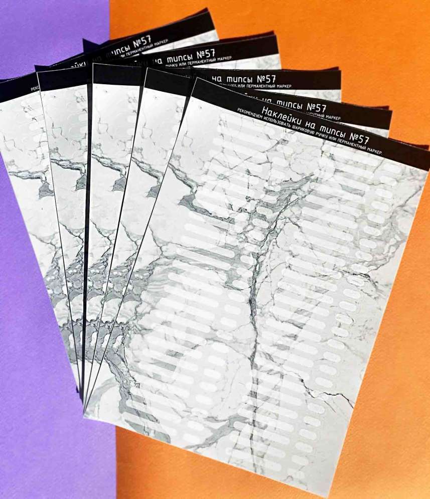 Наклейки на типсы 50 шт №57