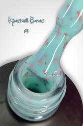 ROYAL гель лак "Красный вальс" GFR14