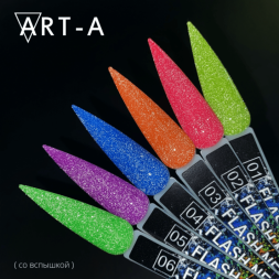 Светоотражающий гель-лак Art-A серия Flash Neon 006, 8ml     