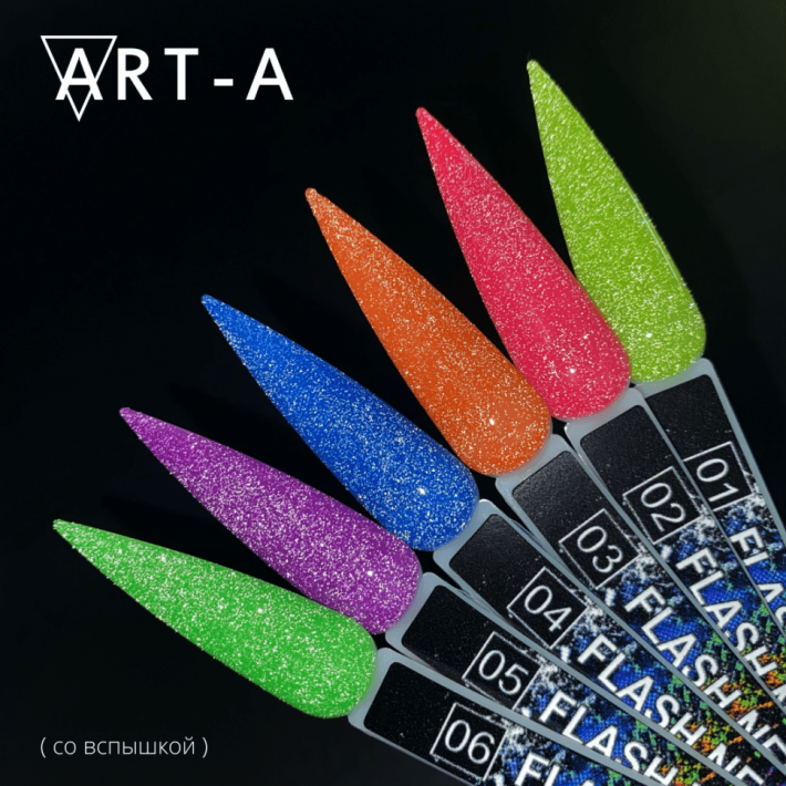 Светоотражающий гель-лак Art-A серия Flash Neon 006, 8ml     