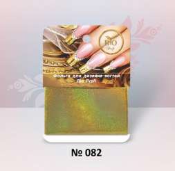 RIO PROFI Фольга для дизайна ногтей 1 метр №82